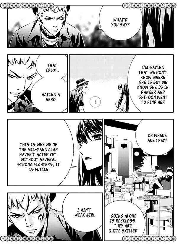 The Breaker: New Waves Chapter 49 5